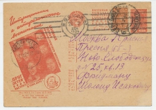 Postal stationery Soviet Union 1934