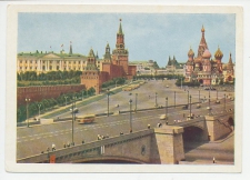 Postal stationery Soviet Union 1957