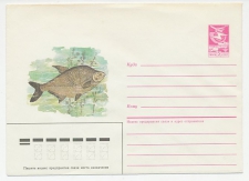 Postal stationery Soviet Union 1985