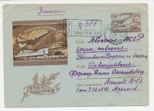 Registered postal stationery Soviet Union 1958