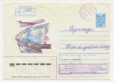 Registered postal stationery Soviet Union 1989
