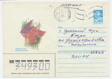 Postal stationery Soviet Union 1987