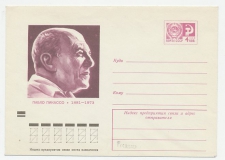 Postal stationery Soviet Union 1973