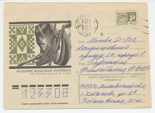 Postal stationery Soviet Union 1975