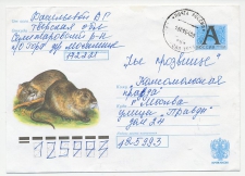 Postal stationery Russia 2004