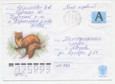Postal stationery Russia 2004