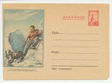 Postal stationery Soviet Union 1954