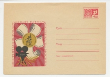 Postal stationery Soviet Union 1969