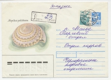 Registered postal stationery Soviet Union 1988