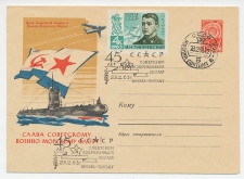 Postal stationery Soviet Union 1963