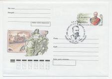 Postal stationery Russia 1999