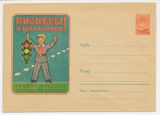 Postal stationery Soviet Union 1958