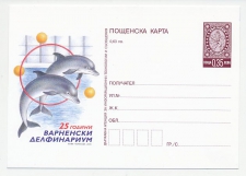 Postal stationery Bulgaria 2009