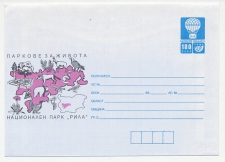 Postal stationery Bulgaria 1998