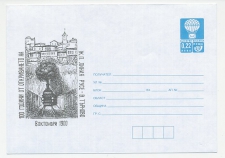 Postal stationery Bulgaria 2000
