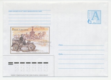 Postal stationery Belarus 2004