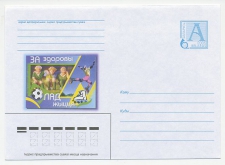 Postal stationery Belarus 2005