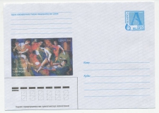 Postal stationery Belarus 2000