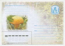 Postal stationery Belarus 2006