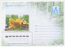 Postal stationery Belarus 2006