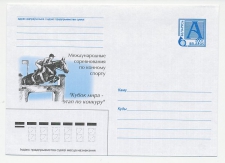 Postal stationery Belarus 2001