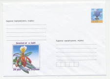 Postal stationery Ukraine 2004