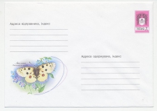Postal stationery Ukraine 2001