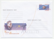 Postal stationery Ukraine 2005