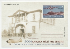 Postal stationery Turkey 2004