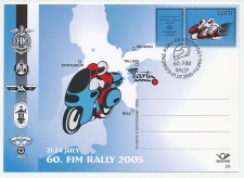 Postal stationery Estonia 2005