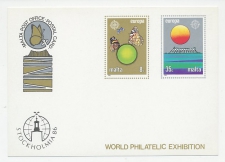 Postal card Malta 1986