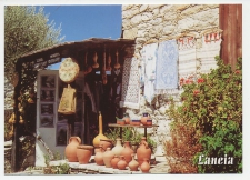 Postal stationery Cyprus