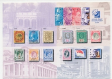 Postal stationery Singapore 2004