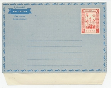 Postal stationery Dubai 1964