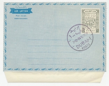 Postal stationery Dubai 1964