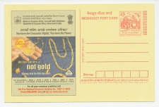 Postal stationery India 2005