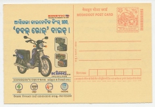 Postal stationery India 2004