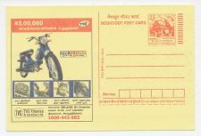 Postal stationery India 2005