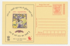 Postal stationery India 2007