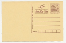 Postal stationery India 2002