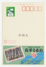 Specimen - Postal stationery Japan 1989