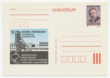 Postal stationery Hungary 1981
