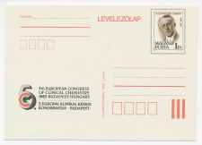 Postal stationery Hungary 1983