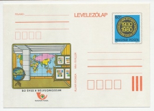 Postal stationery Hungary 1980
