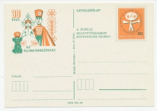 Postal stationery Hungary 1978