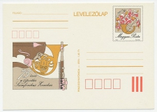 Postal stationery Hungary 1983