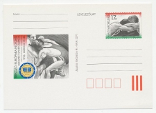 Postal stationery Hungary 1996
