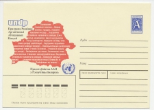 Postal stationery Belarus 1996