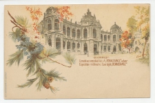 Postal stationery Hungary 1896