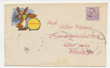 Postal stationery Romania 1961